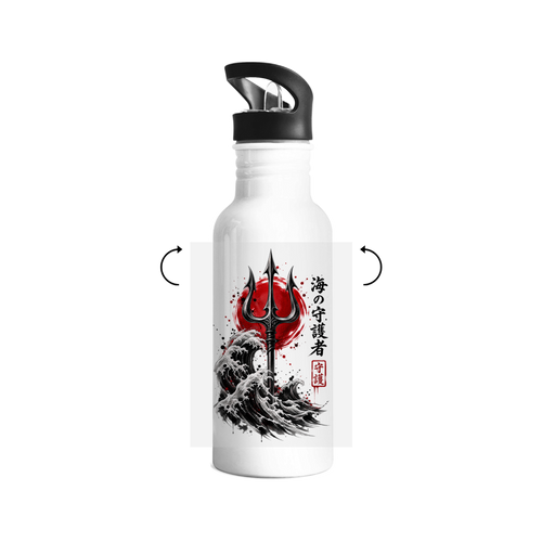 Guardian of the Sea (Edelstahl-Trinkflasche)