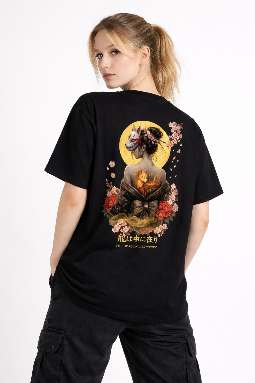 The Dragon Lies Within