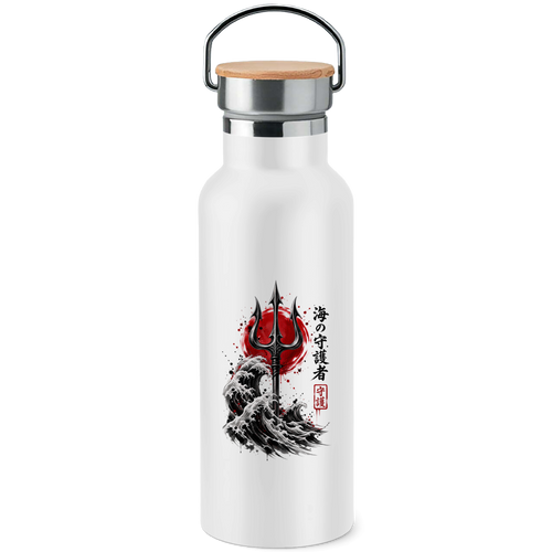 Guardian of the Sea (Edelstahl-Trinkflasche)