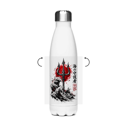 Guardian of the Sea (Edelstahl-Thermoflasche)