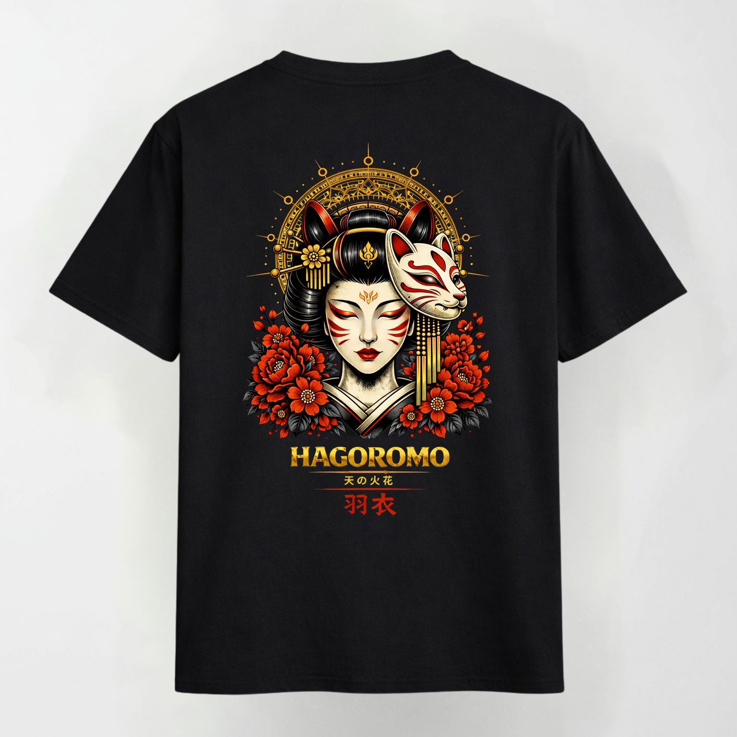 HAGOROMO – Ten no Hibana (天の火花)