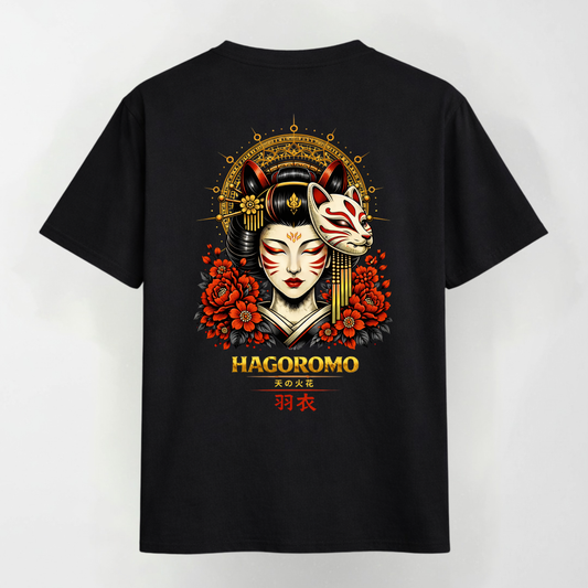 HAGOROMO – Ten no Hibana (天の火花)