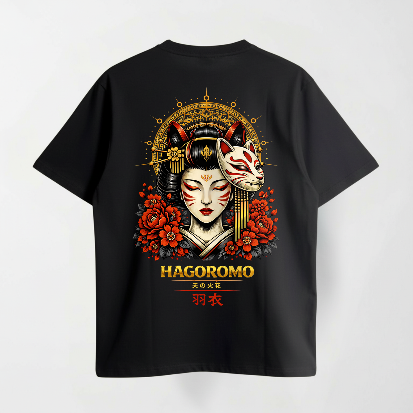 HAGOROMO – Ten no Hibana (天の火花)