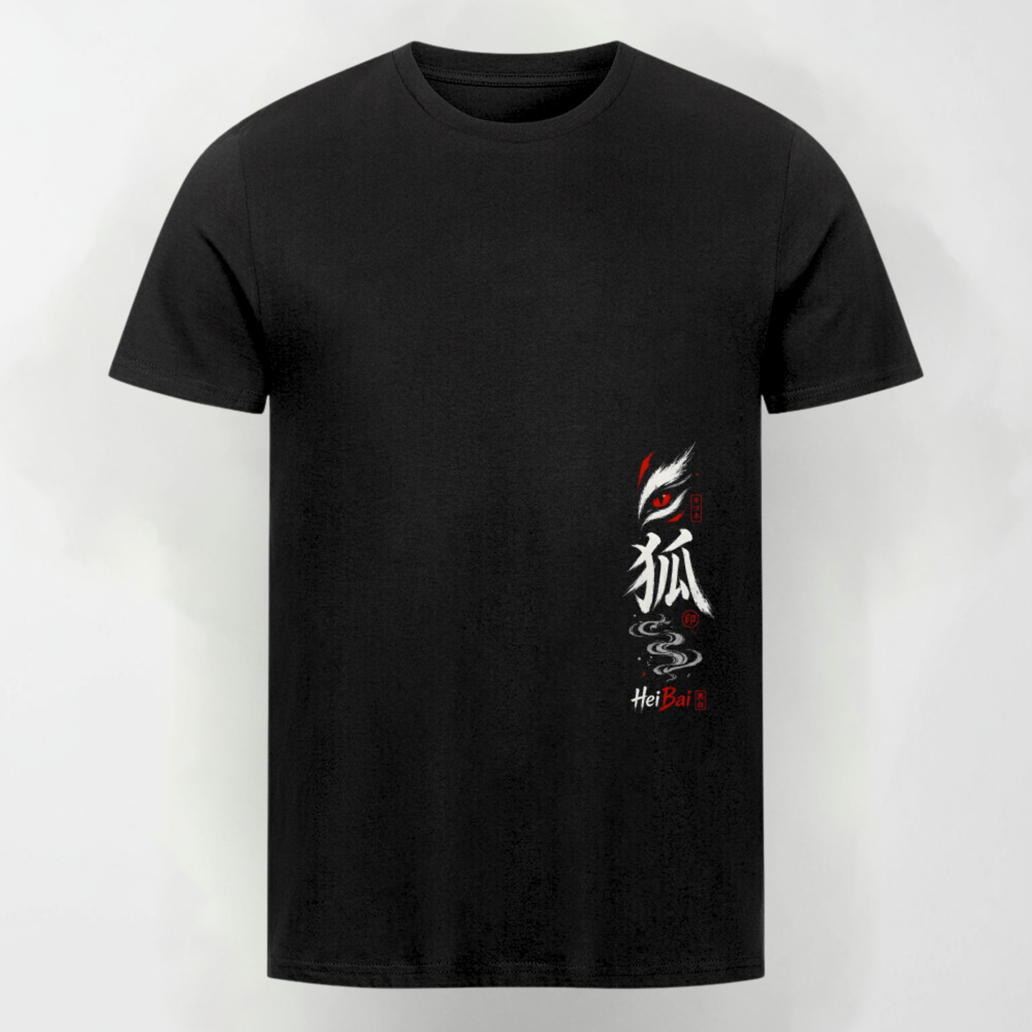 Kitsune Spirit Shop