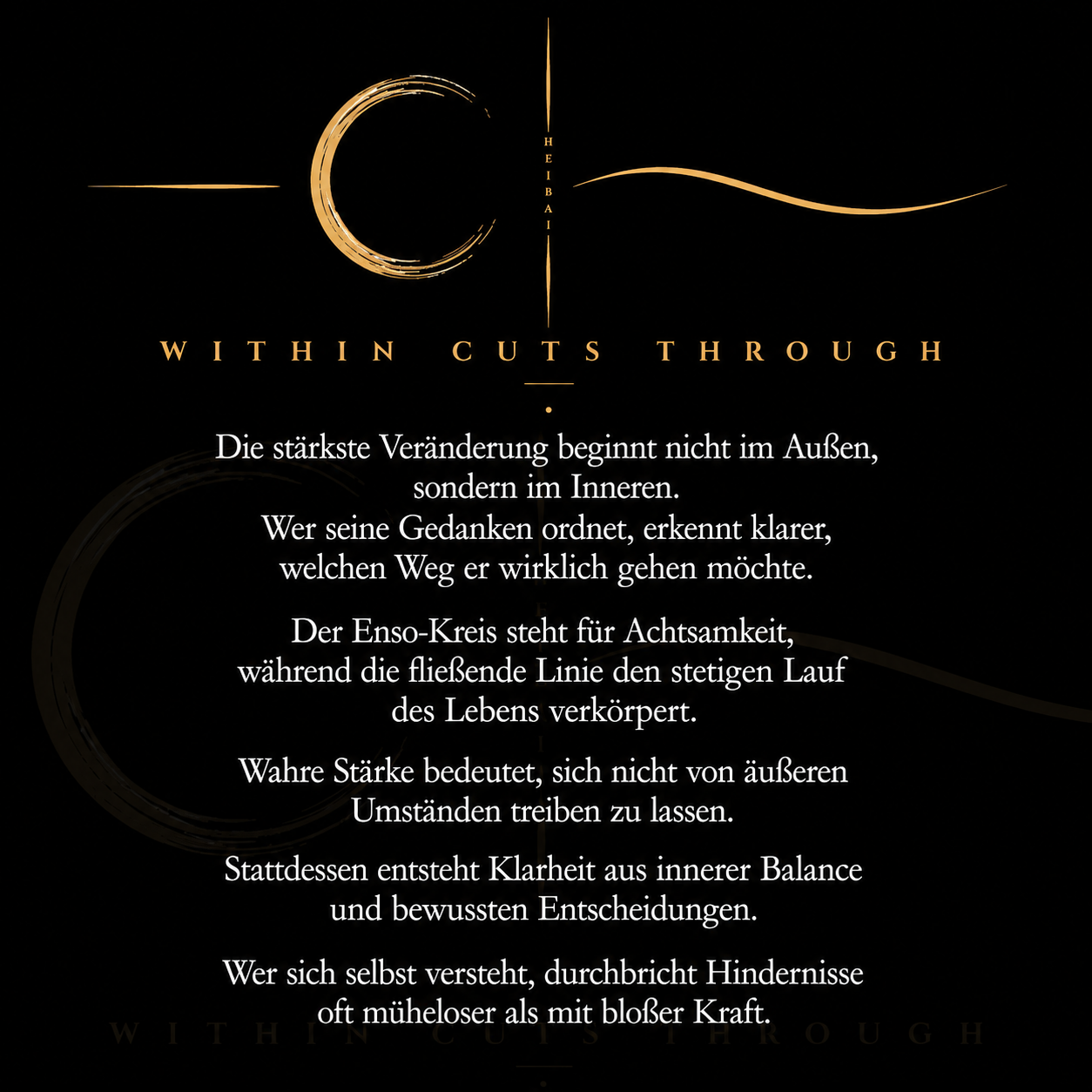 Within Cuts Through