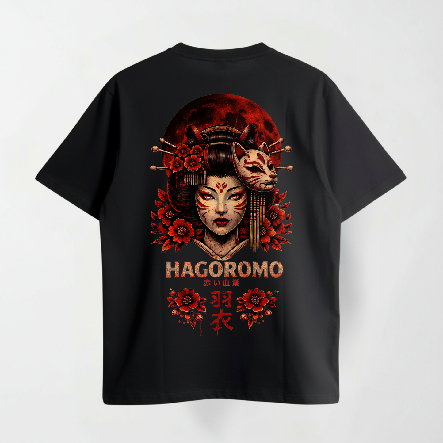 HAGOROMO – Akai Chishio (赤い血潮)