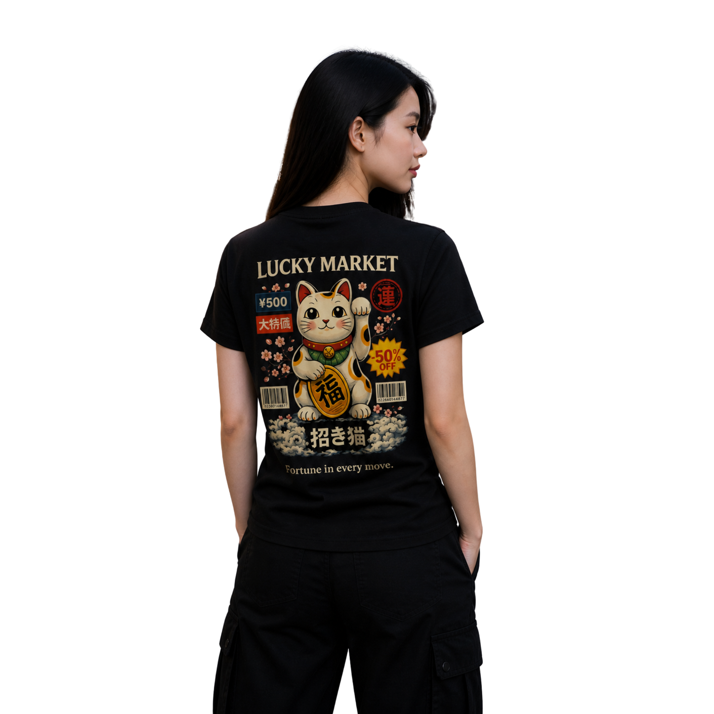 Lucky Market