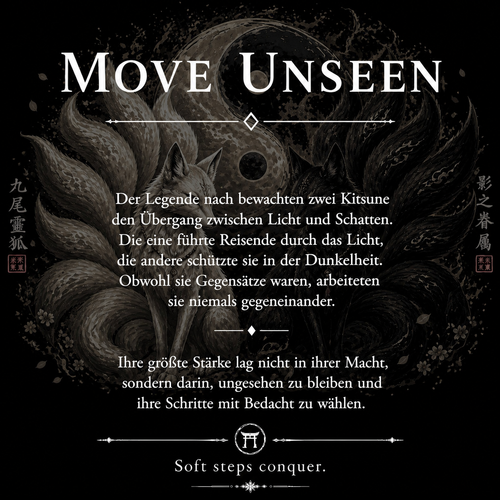 Move Unseen (oversize)