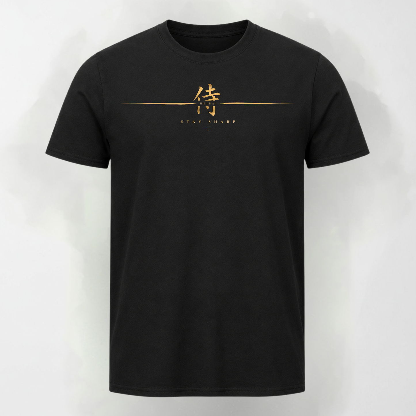 Stay Sharp – Focus Kanji