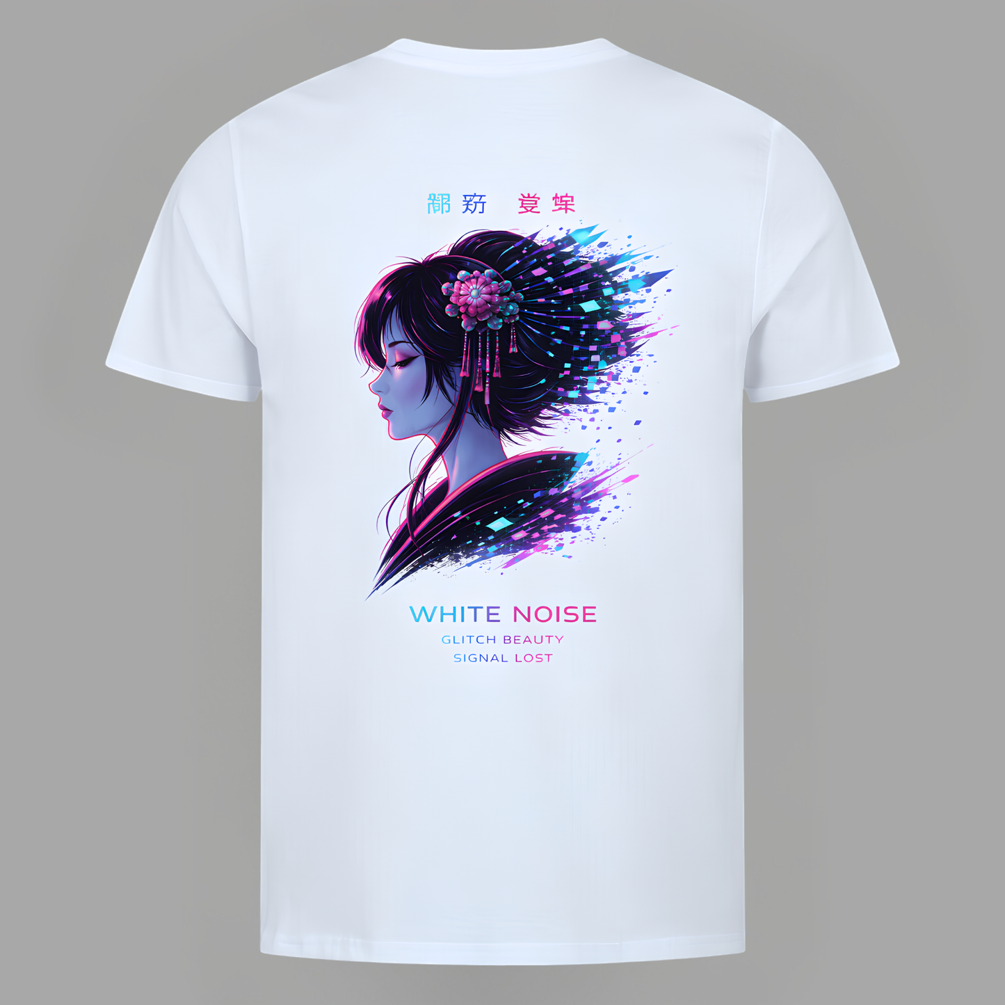 White Noise (Slim Fit)