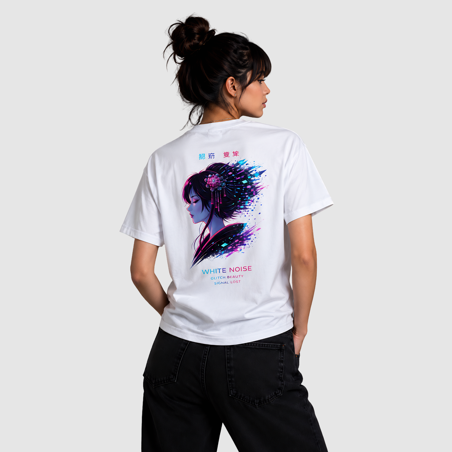 White Noise (Slim Fit)