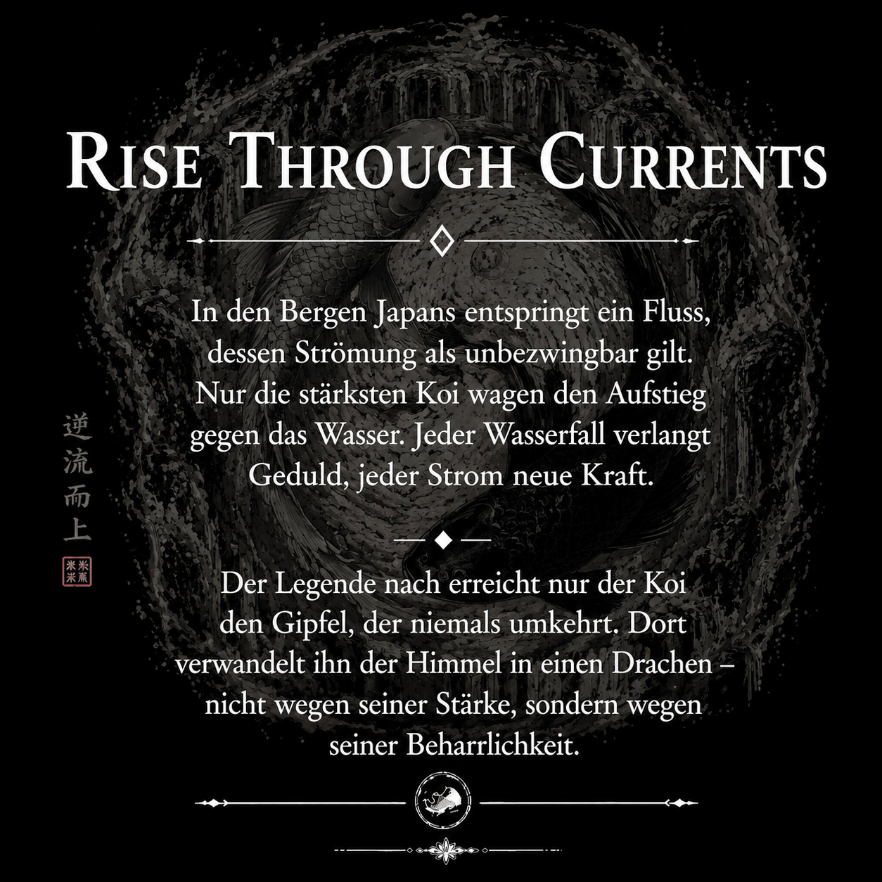 Rise Through Currents (oversize)