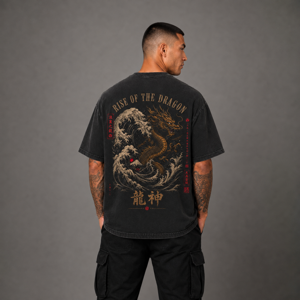 Rise of the Dragon (schwarz)
