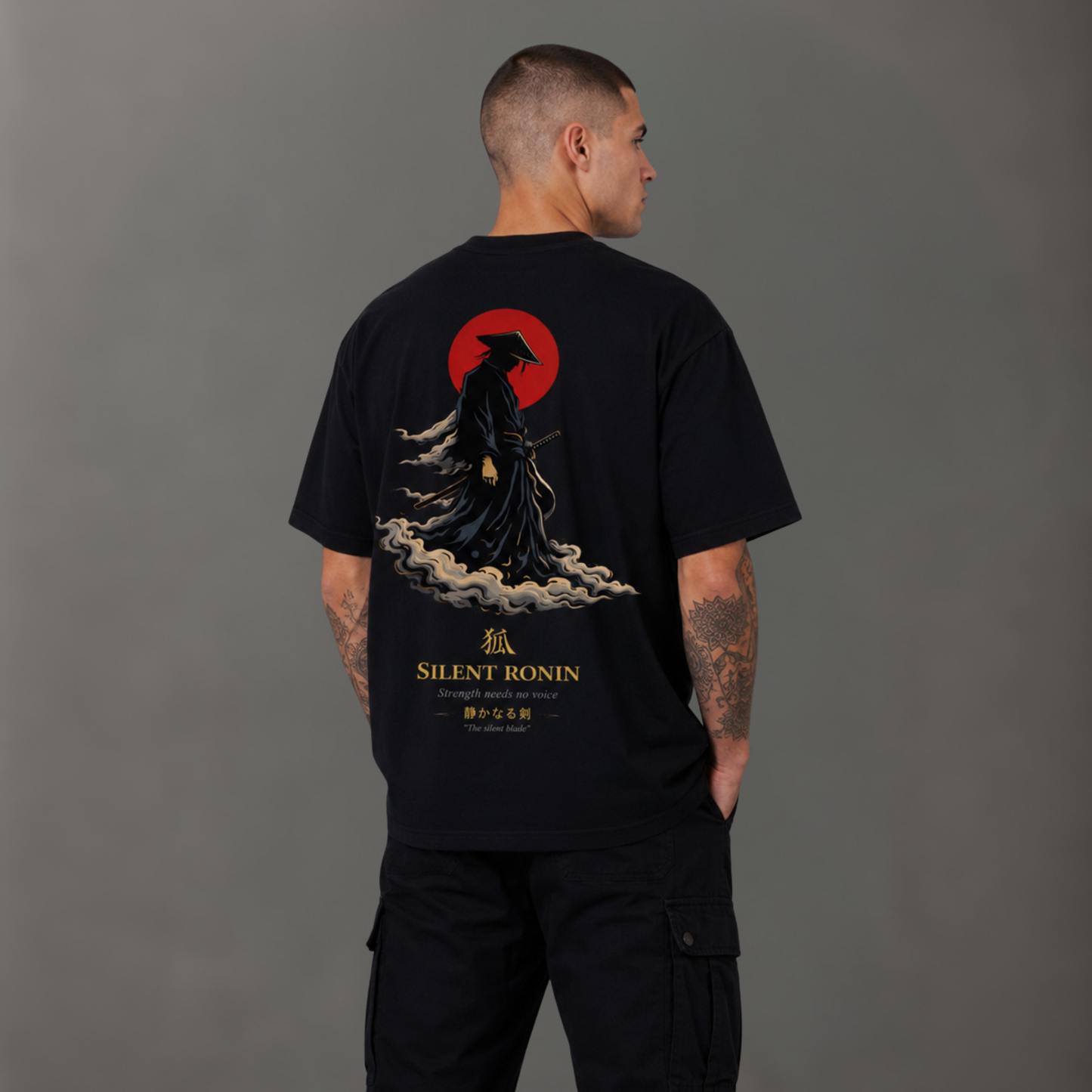 Silent Ronin