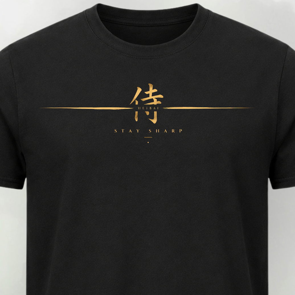 Stay Sharp – Focus Kanji