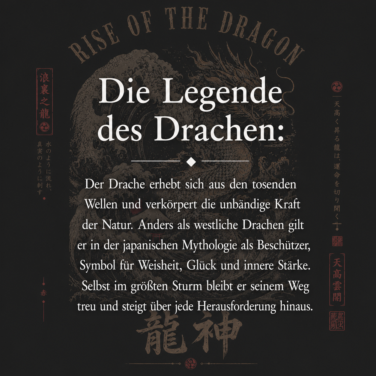 Rise of the Dragon (schwarz)