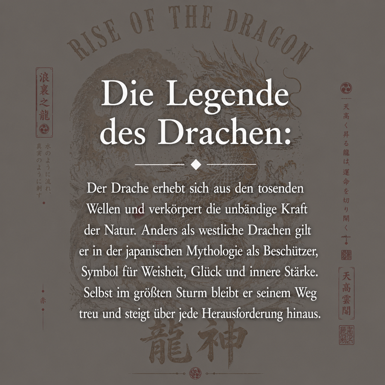 Rise of the Dragon (Asphalt)
