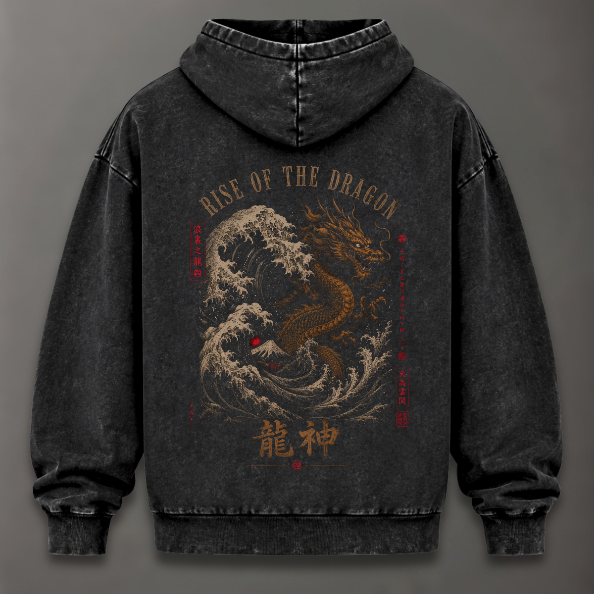 Rise of the Dragon