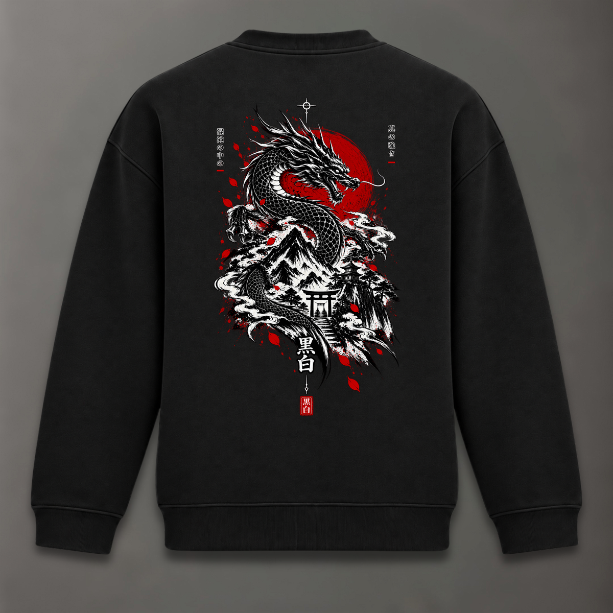 Rise of the Dragon