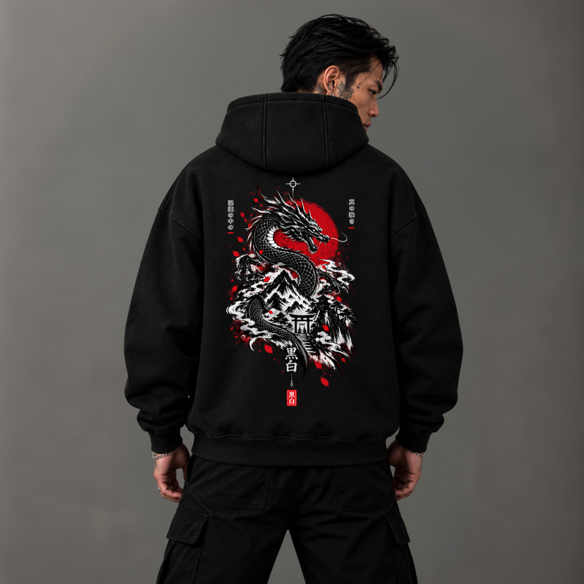 Rise of the Dragon