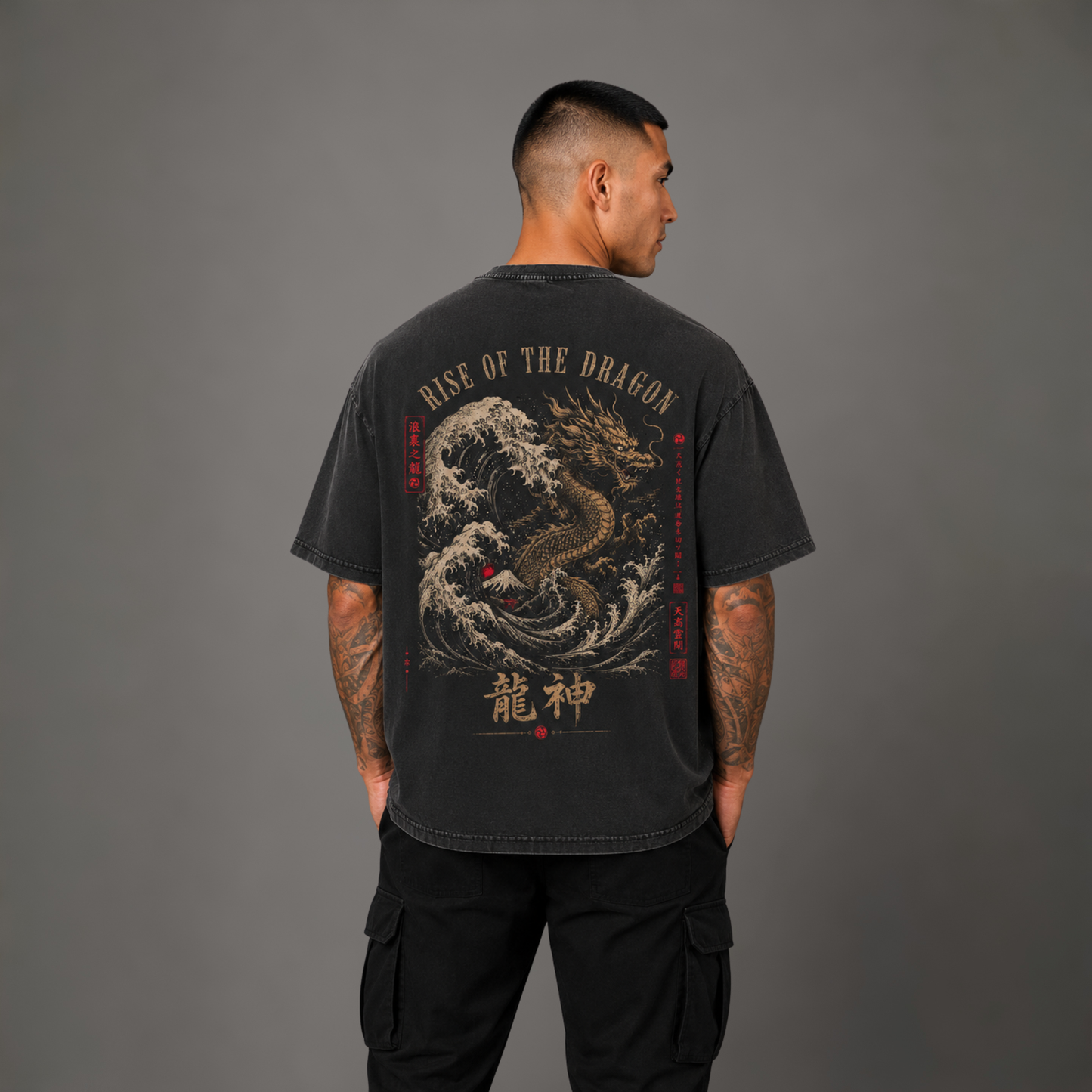 Rise of the Dragon (schwarz)