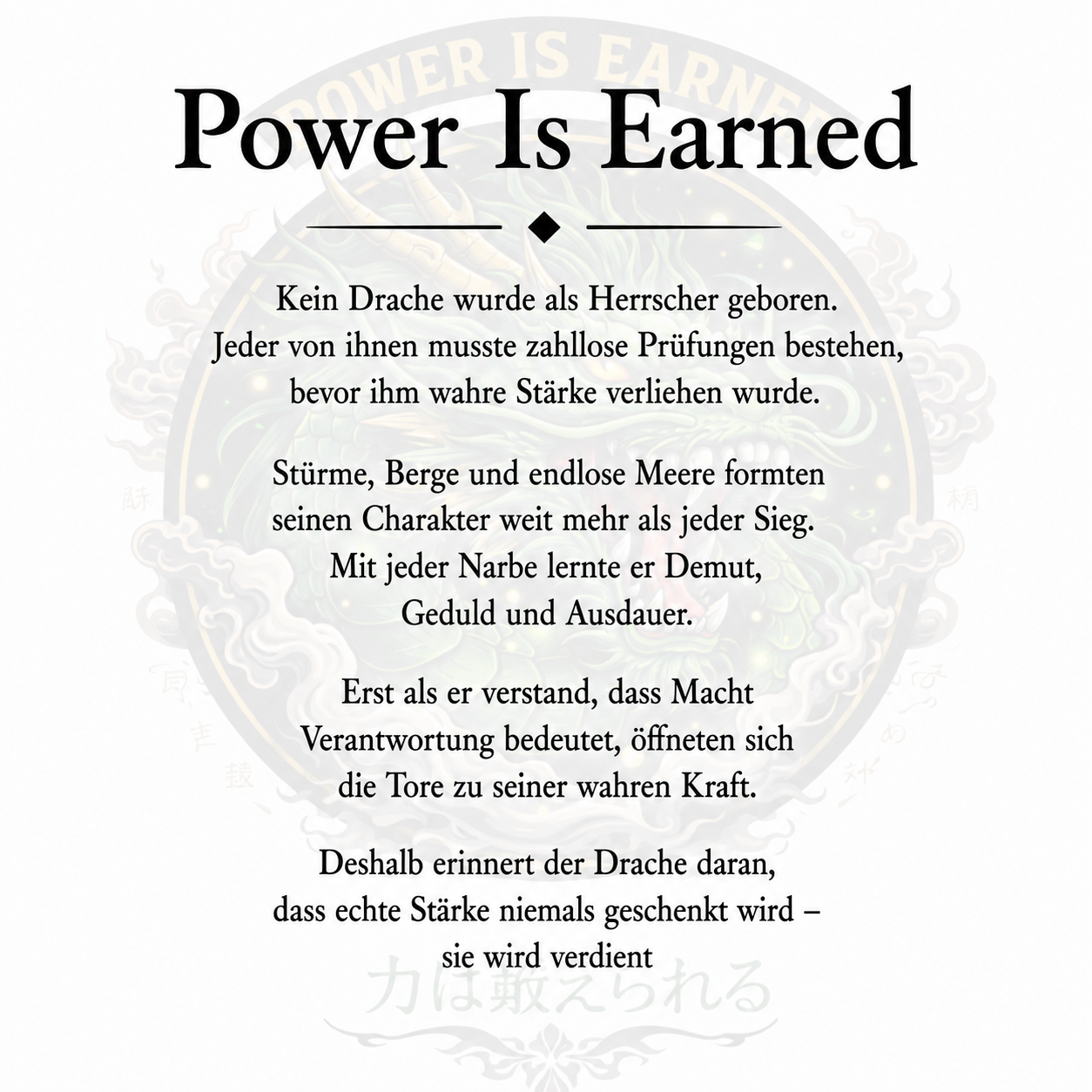 Power Is Earned