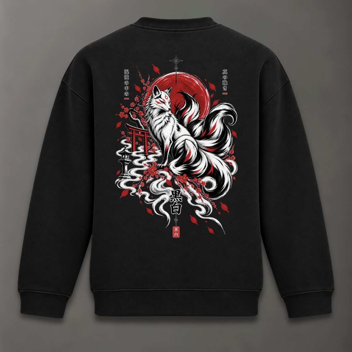 Spirit of the Kitsune