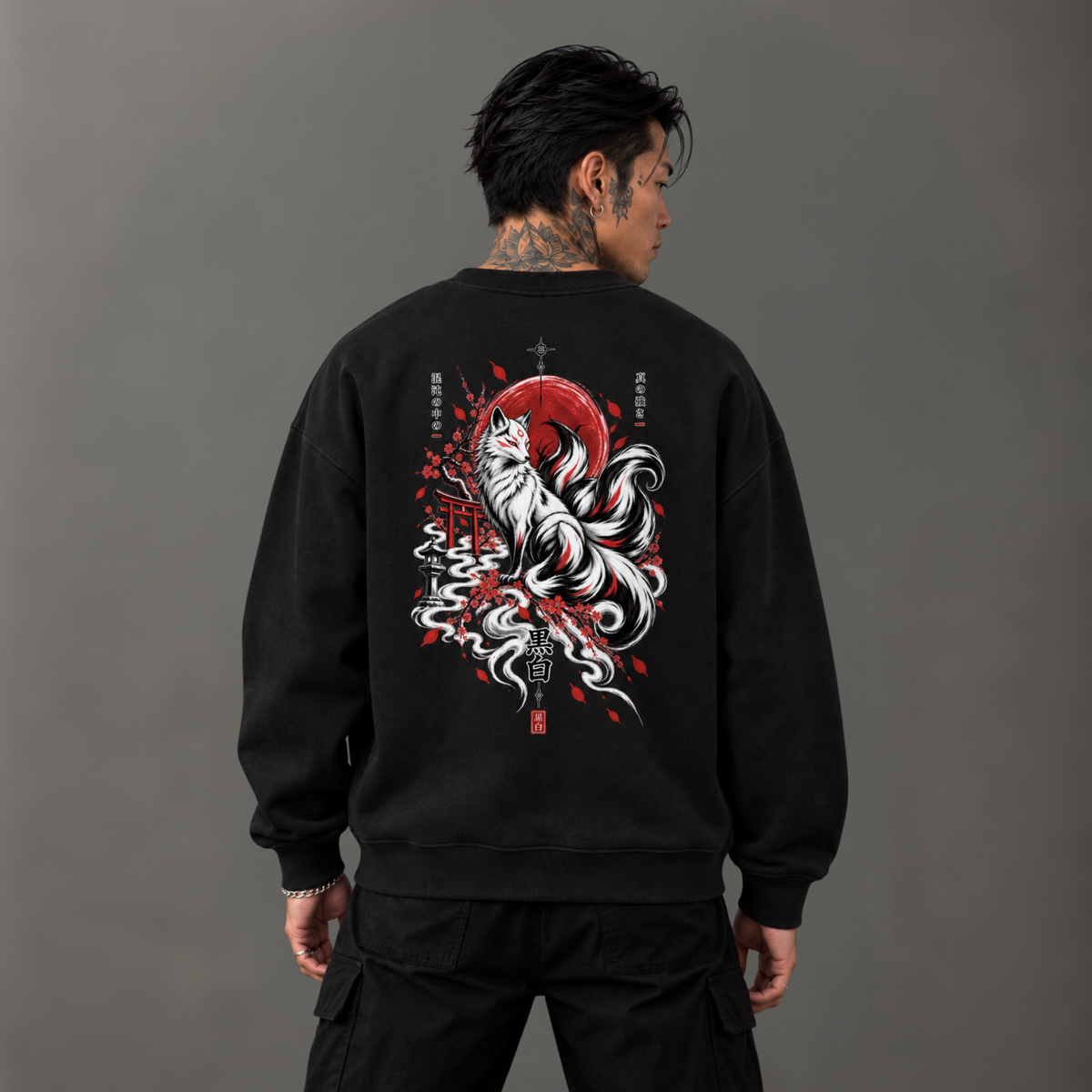 Spirit of the Kitsune