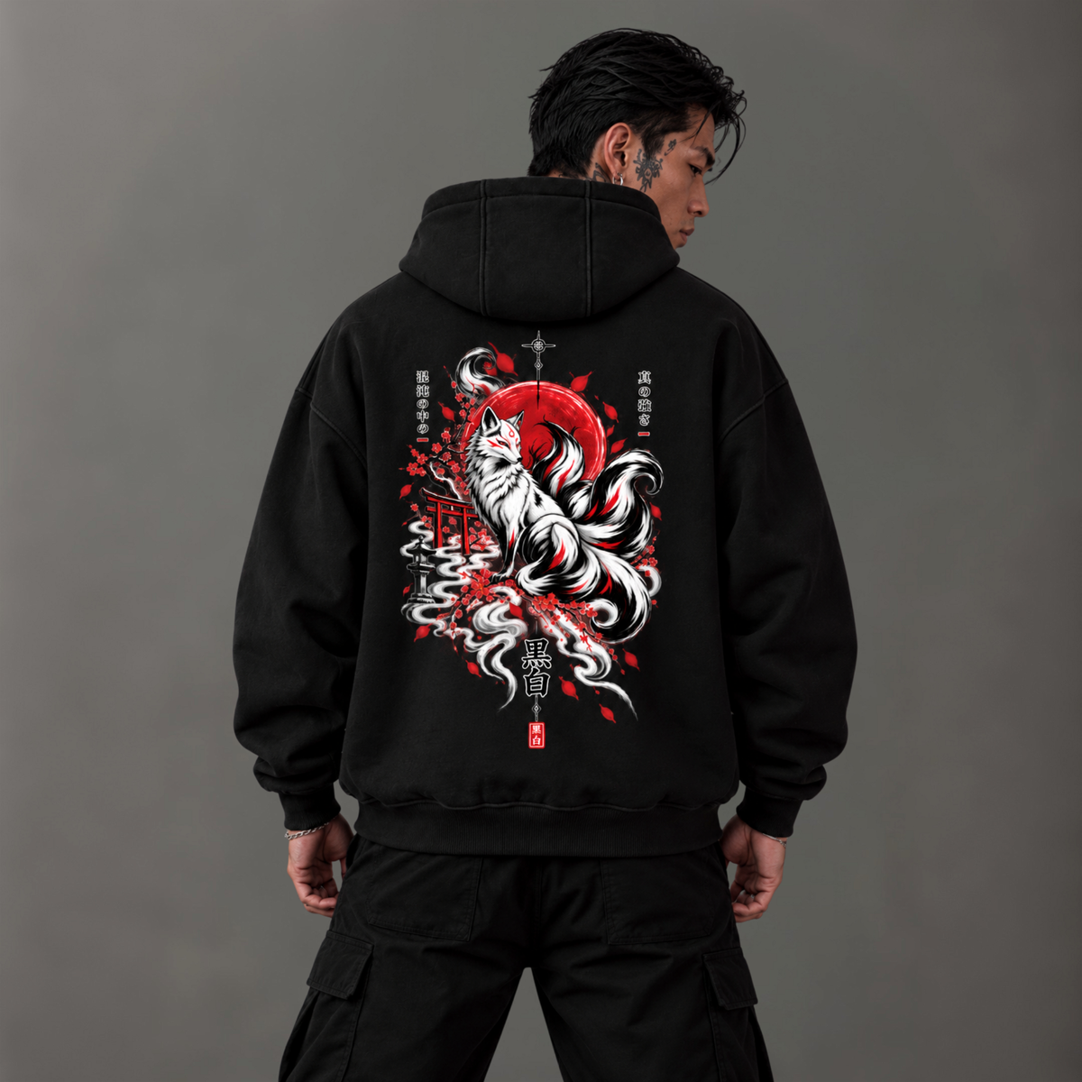 Spirit of the Kitsune