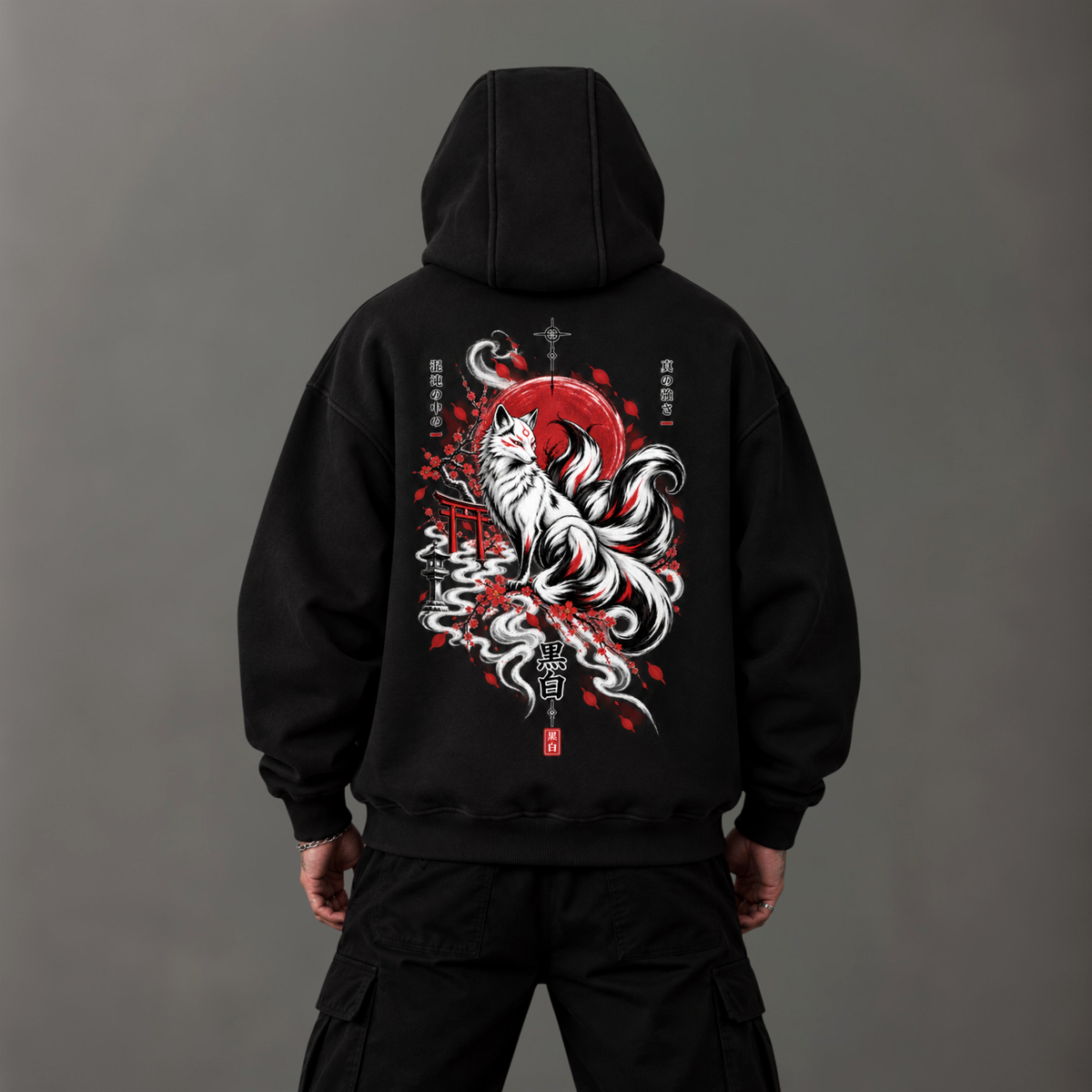 Spirit of the Kitsune