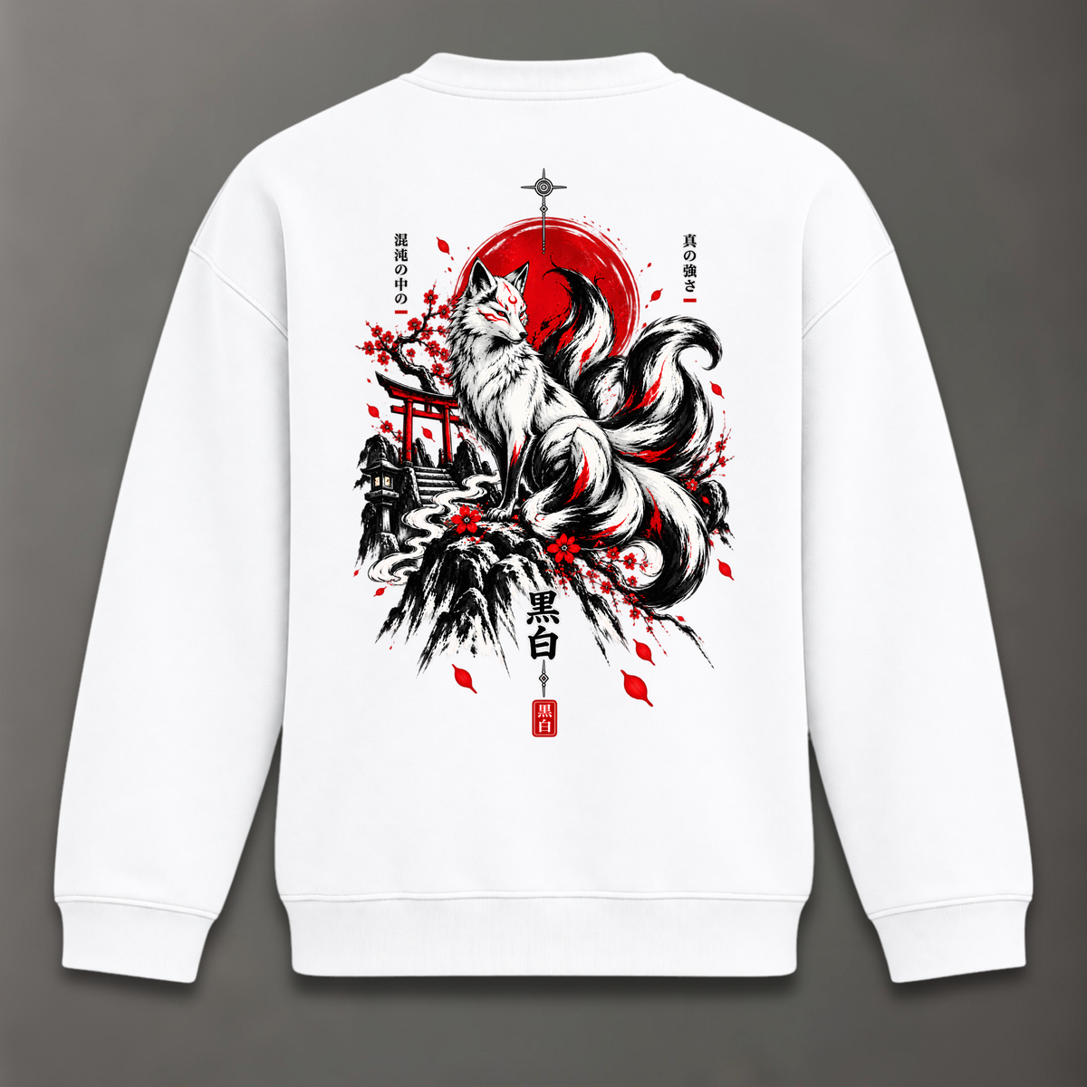 Spirit of the Kitsune