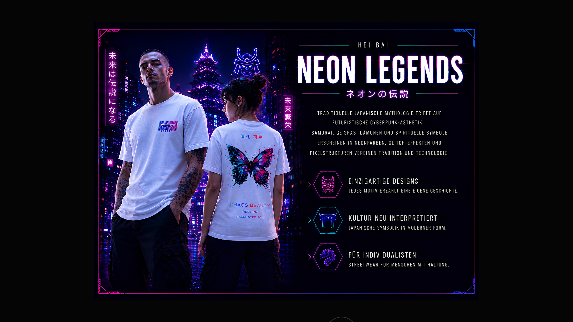 Neon Legends