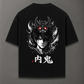 Inner Oni