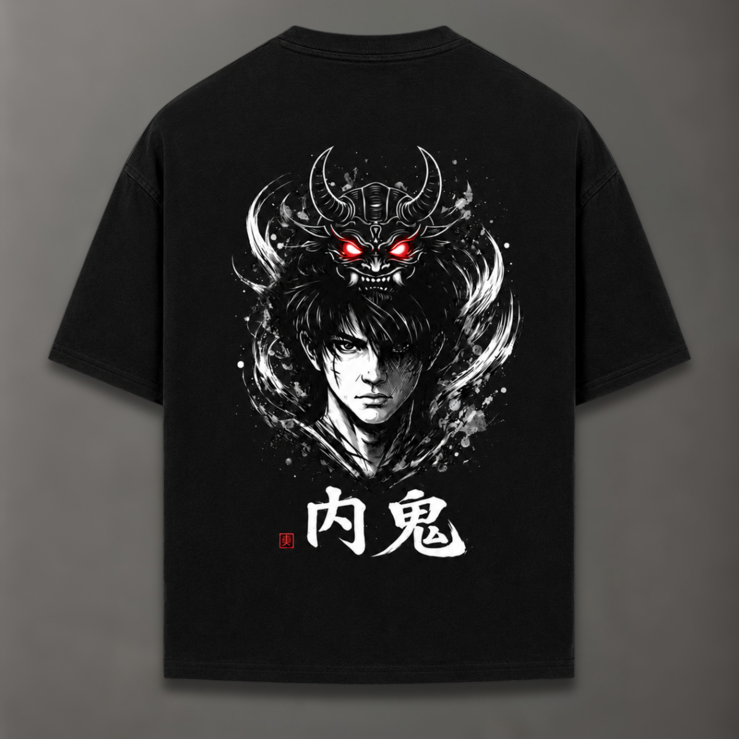 Inner Oni