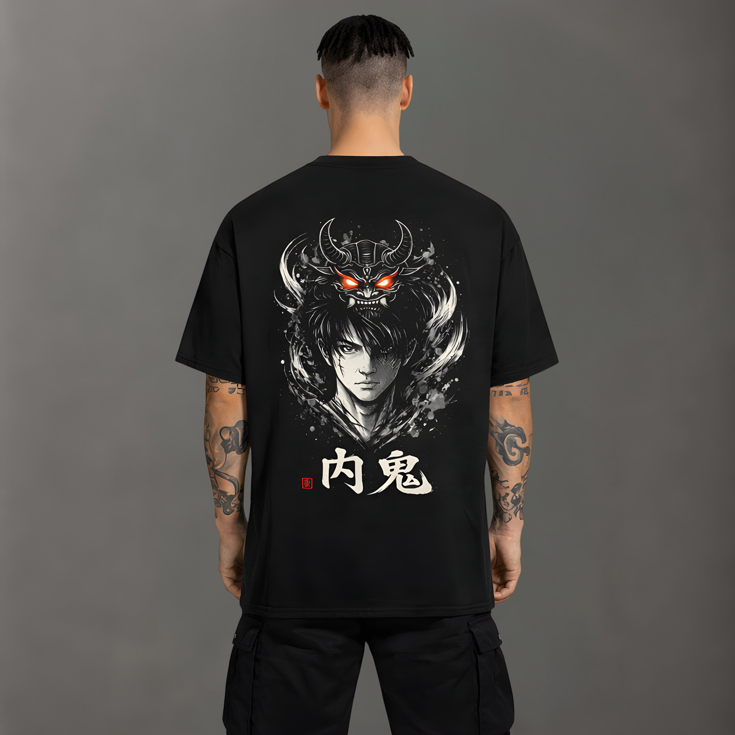 Inner Oni
