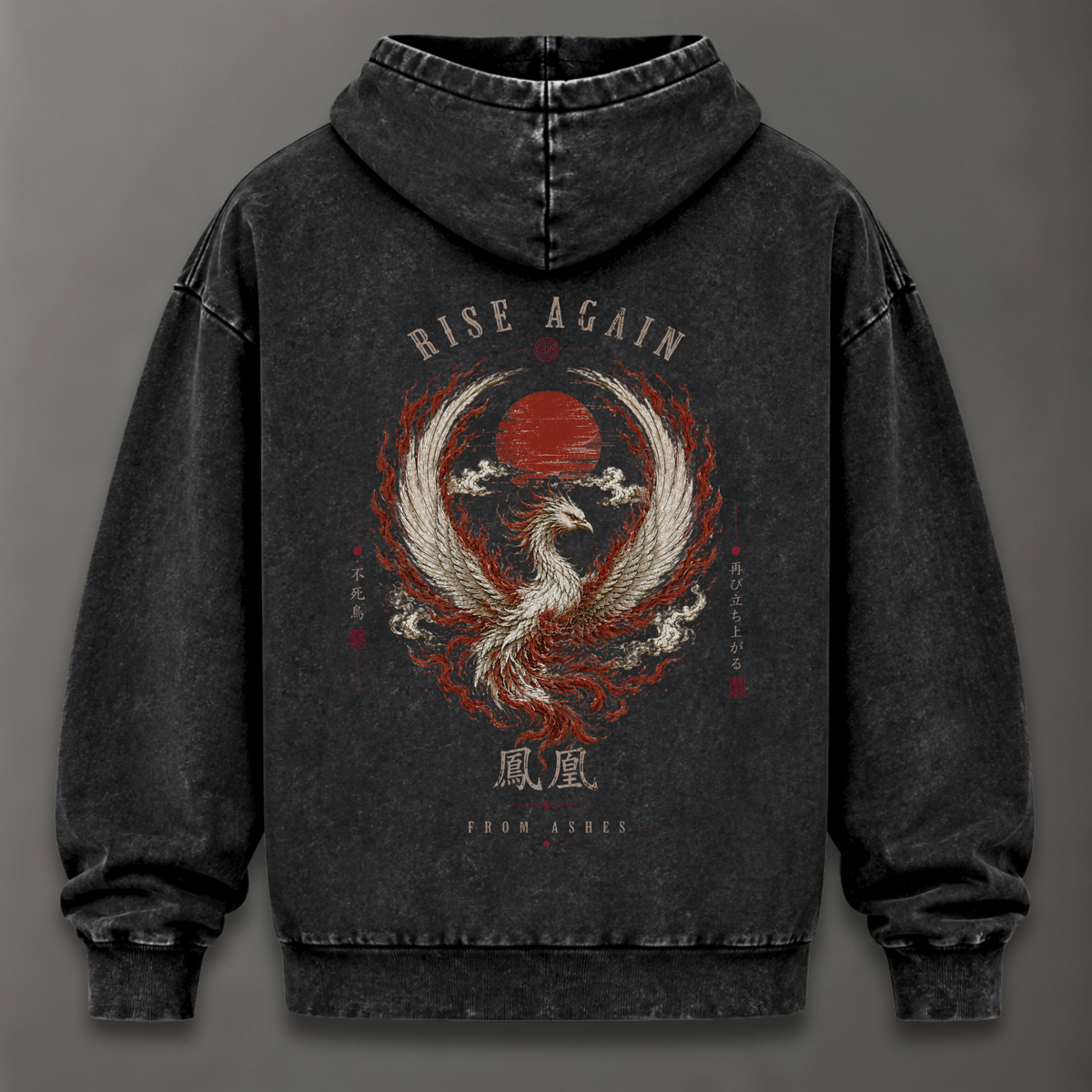 Ashes to Glory