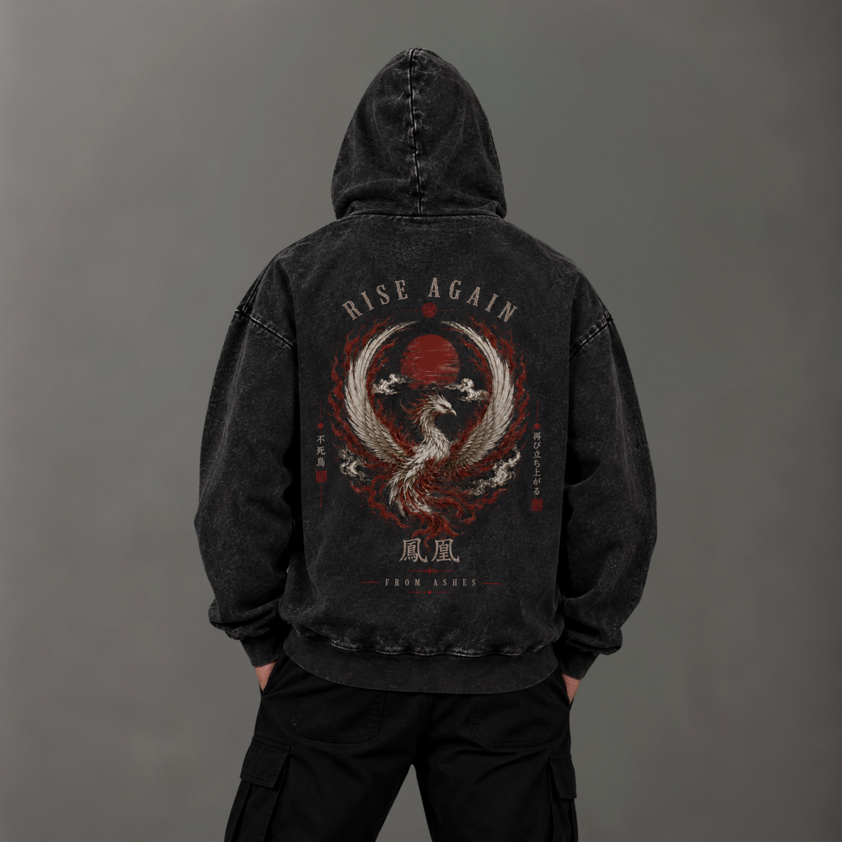 Ashes to Glory