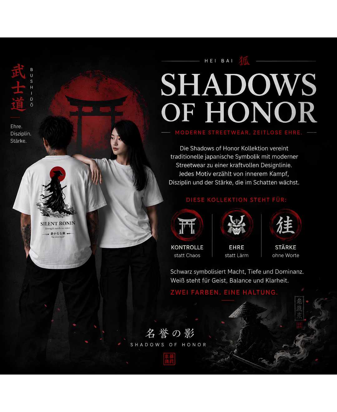 Shadows of honor