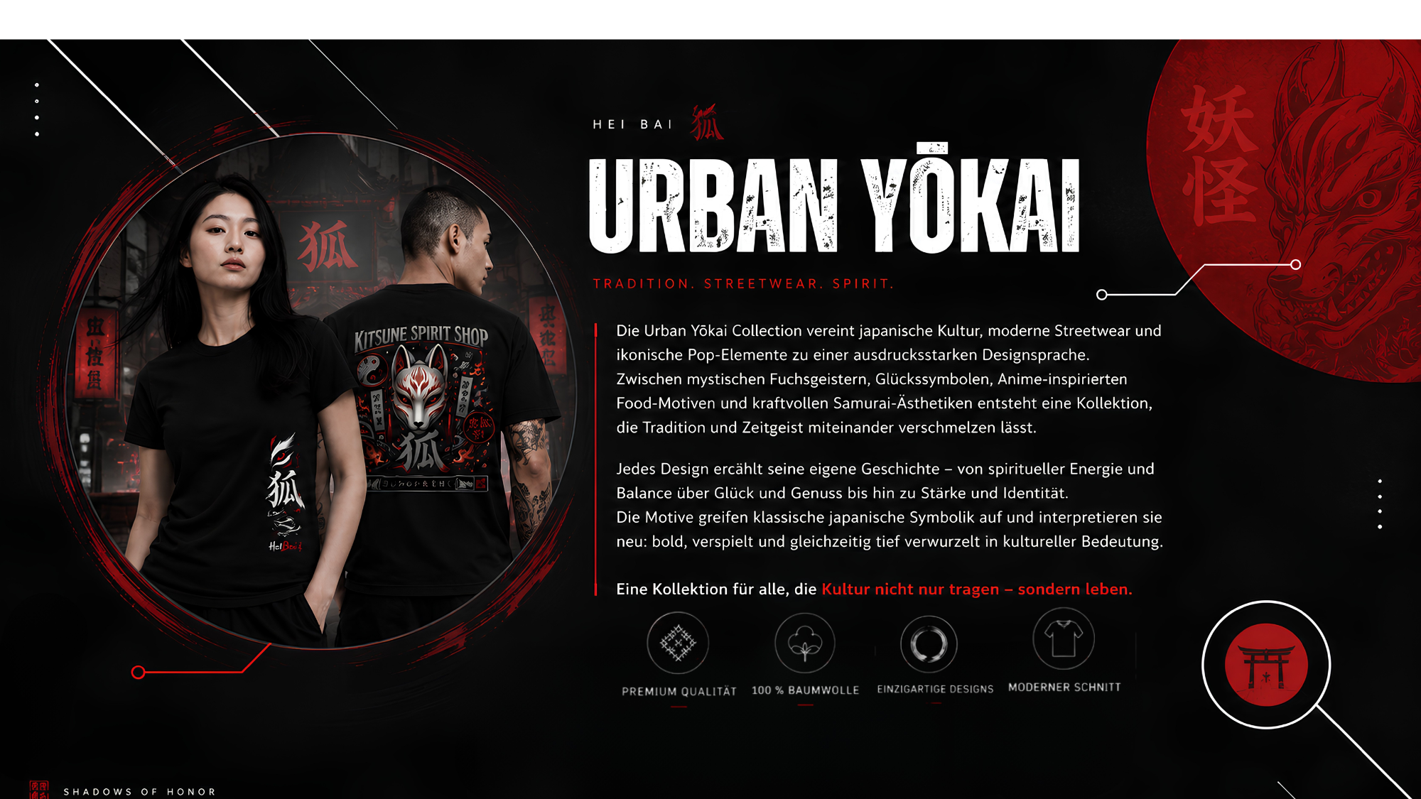 Urban Yōkai