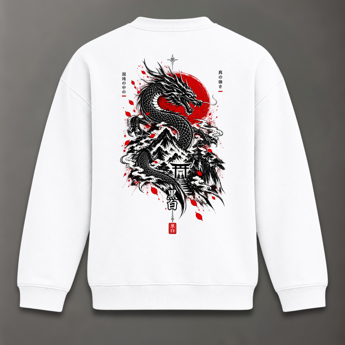 Rise of the Dragon