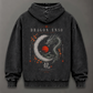 Dragon Enso