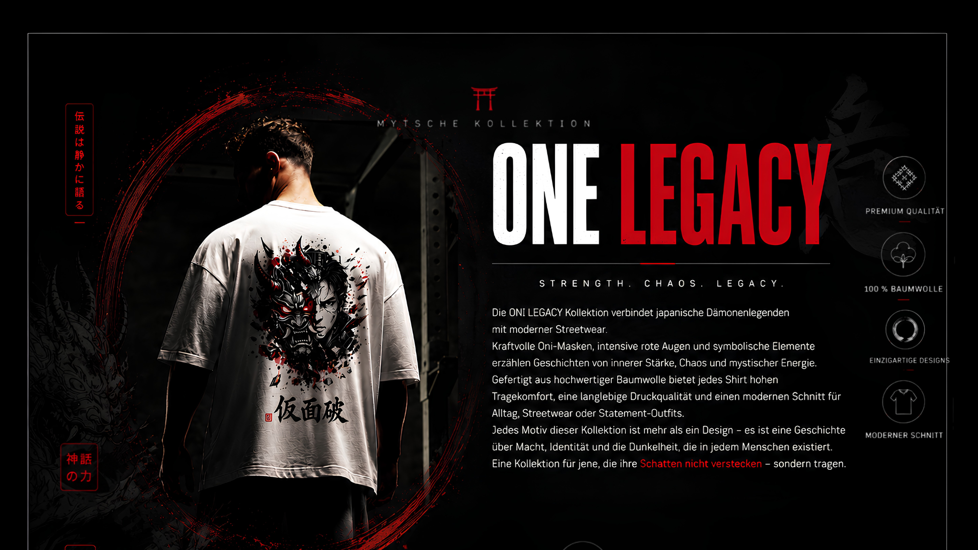 One Legacy