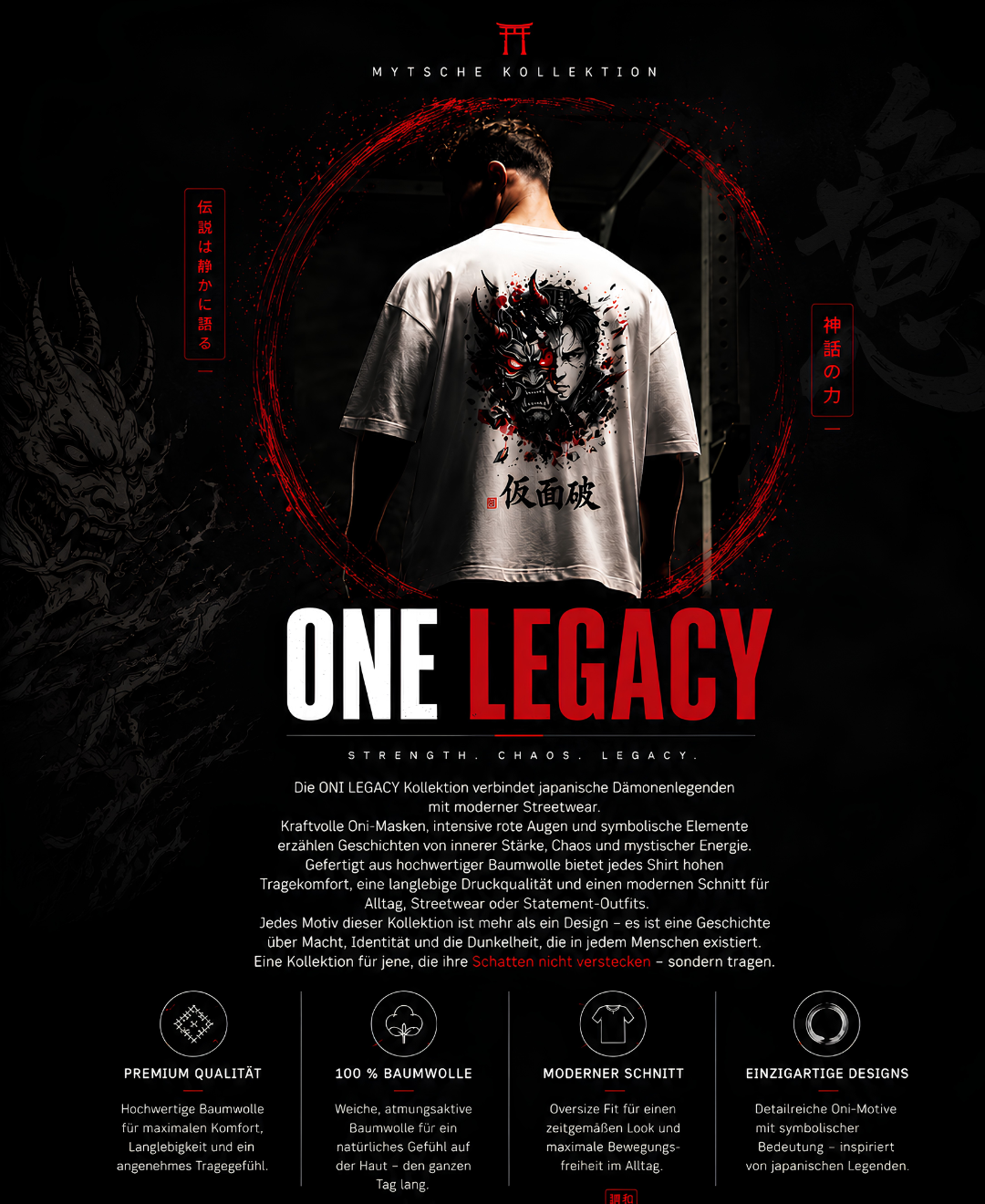 One Legacy